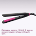 Випрямляч для волосся Philips BHS375/00