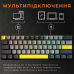Клавіатура бездротова GamePro MK130G Pro Outemu Red Switch Hot-Swap RGB Black 