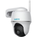 IP-камера Reolink Argus Series B430 (Argus PT)
