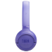 Bluetooth-гарнітура JBL Tune 730BT Lavender (JBLT730BTLAV)