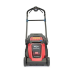 Газонокосарка Toro eMulticycler eL43PST (230284)