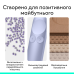Презентер Logitech Spotlight 2 Light Lilac (910-007673)