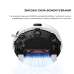 Робот-пилосос Mova E20 Plus (RLE22GD)