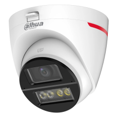 HDCVI камера Dahua DH-HAC-HDW1549XP-IL-A-PRO 5МП (2.8мм)