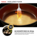 Сковорода Tefal Excellence Fusion 24 см (G3388402)