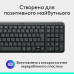Клавiатура бездротова Logitech K250 Graphite (920-013822)