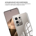 Чохол-накладка BeCover для Infinix Note 50 4G (X6858) Transparancy (714669)