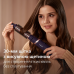 Фен-щітка Philips Air Styler Series 3000 BHA313/00