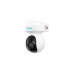 IP-камера Reolink E Series E540 2.8-8mm Wi-Fi (E1 Outdoor)