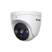IP-камера Tenda TC3T24C 2.8 mm