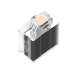 Кулер процесорний ID-Cooling SE-214-XT V2 ARGB White
