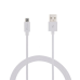 Кабель Grand-X USB - micro USB (M/M), Cu, 2.5 м, White (PM025W) 
