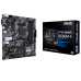 Материнська плата Asus Prime B550M-K Socket AM4