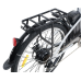 Електровелосипед Maxxter City 2.0 Silver