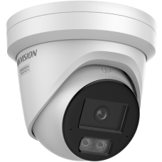 IP камера Hikvision DS-2CD2347G3-LI2UY 4МП ColorVu (4мм)