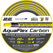 Шланг 2Е AquaFlex Carbon 3/4