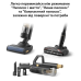 Акумуляторний миючий пилосос Philips AquaTrio XW7264/11