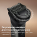 Тример Philips Series 9900 MG9558/15