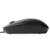 Миша Rapoo N100 Black