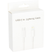 Кабель PowerPlant USB Type-C - Lightning (M/M), 18W, 1 м  (CA913268)