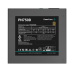Блок живлення DeepCool PN750D V2 750W (R-PN750D-FC0B-EU-V2)