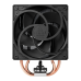 Кулер процесорний Arctic Freezer 36 SI (AOCPU00010A) (white box)
