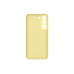 Чохол-накладка Samsung Silicone Cover для Samsung Galaxy S22 SM-S901 Butter Yellow (EF-PS901TYEGRU)