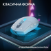 Миша бездротова Logitech G305 Superlight White (910-007747)