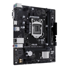 Материнcька плата ASUS PRIME H510M-R R2.0-SI s1200 H470 2xDDR4 HDMI D-Sub mATX White BOX WITH ACCESSORY