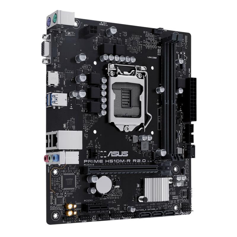 Материнcька плата ASUS PRIME H510M-R R2.0-SI s1200 H470 2xDDR4 HDMI D-Sub mATX White BOX WITH ACCESSORY