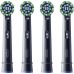 Насадка для зубної електрощітки Braun Oral-B Pro Cross Action Black EB50BRX (4 шт)