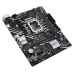 Материнська плата Asus Prime H610M-K D4 ARGB Socket 1700