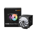 Кулер процесорний be quiet! Pure Rock Pro 3 LX Black (BK043)