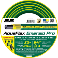 Шланг 2Е AquaFlex Emerald Pro 3/4