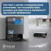Робот-пилосос Ecovacs Deebot X11 Pro Omni (DEX99-1 Black)