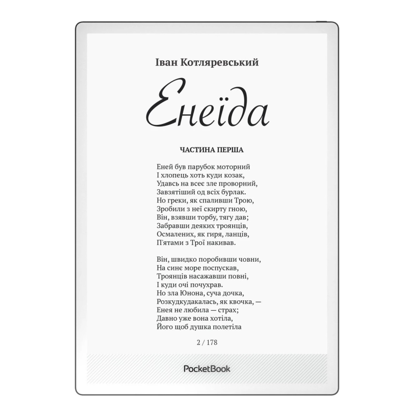 Електронна книга PocketBook 1030 InkPad One Matte Black (PB1030-8-WW)
