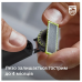Змінне лезо Philips OneBlade 360 QP420/50