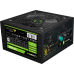 Блок живлення GameMax VP-600 600W