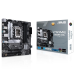 Материнська плата Asus Prime B660M-A D4-CSM Socket 1700