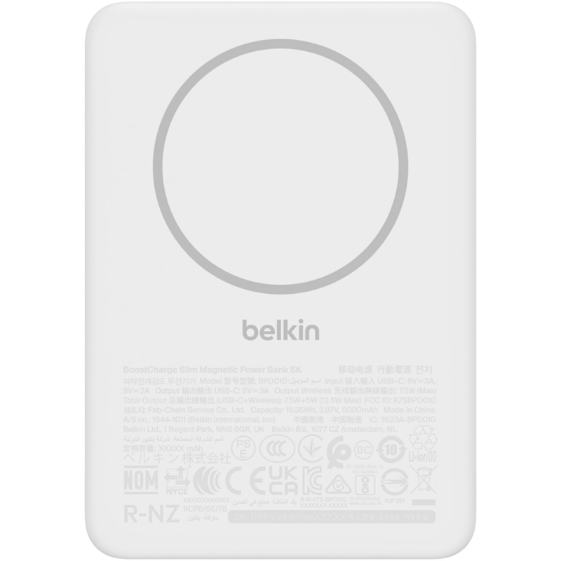 Універсальна мобільна батарея Belkin Power Bank Slim Magnetic 5000mAh 15W White (BPD010HQWH)