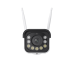 IP-камера Reolink W430 2.7-13.5 mm (RLC-811WA)