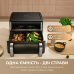 Мультипіч Mova AeroChef FD20s Pro Black (AF-5518ATB-S)