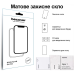 Захисне скло BeCover Matte Anti-Glare для Samsung Galaxy Tab S10 FE+ SM-X620/SM-X626 (713443)