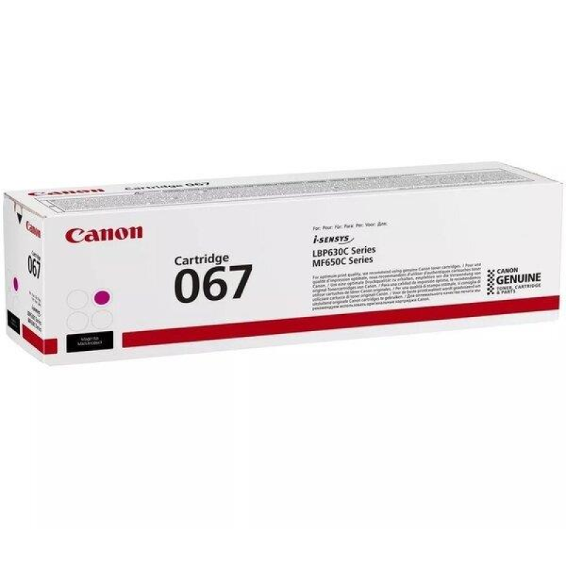 Картридж Canon 067 MF651ColorWay/MF655Cdw/MF657Cdw/LBP631ColorWay/LBP633Cdw Magenta (5100C002)