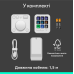 Консоль Logitech MX Creative Console Pale Grey (920-012932)