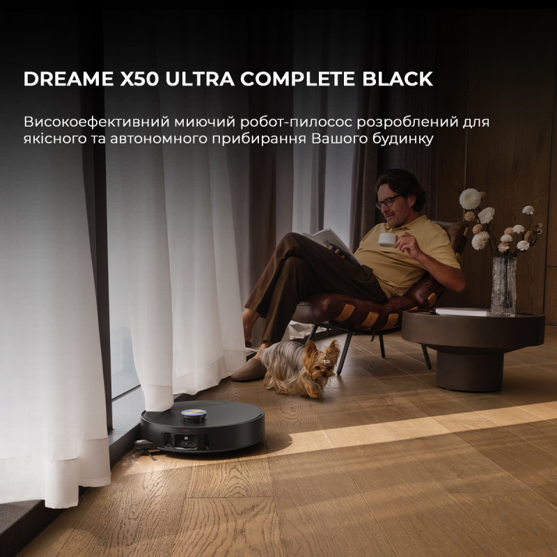 Робот-пилосос Dreame X50 Ultra Complete Black (RLX85CE-4-BL)