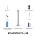 Електрична швабра Dreame Mira Mop 10 Black (HMF10A-BL)