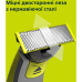 Змінне лезо Philips OneBlade 360 QP624/50