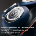 Електробритва Philips Shaver 5000X Series X5012/00