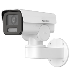 IP-камера Hikvision DS-2CD1P23G2-IUF 2.8mm